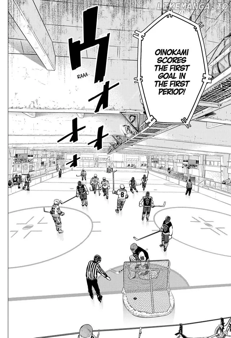 Dogsred  Manga Chapter 52 page 6 - 