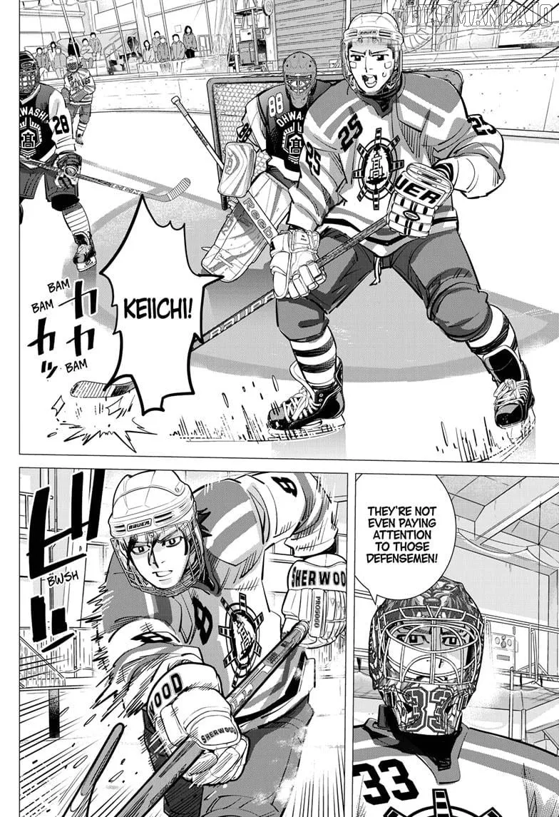 Dogsred  Manga Chapter 53 page 6 - 
