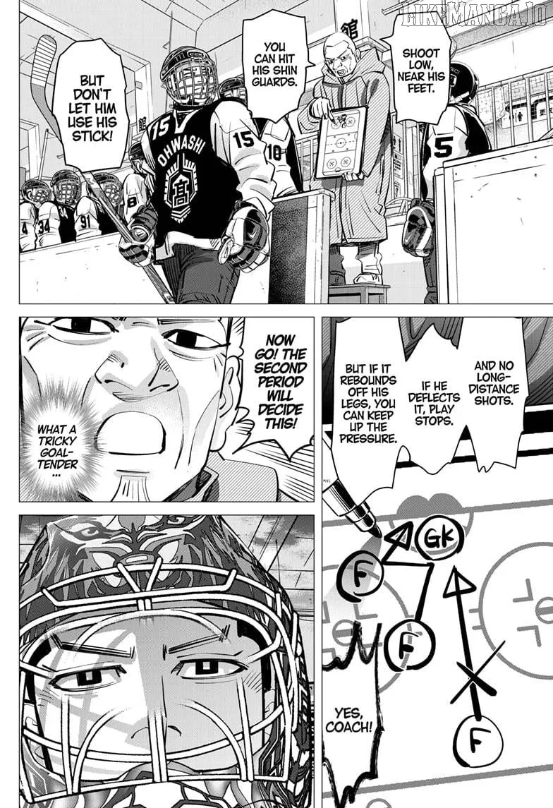 Dogsred  Manga Chapter 54 page 2 - 