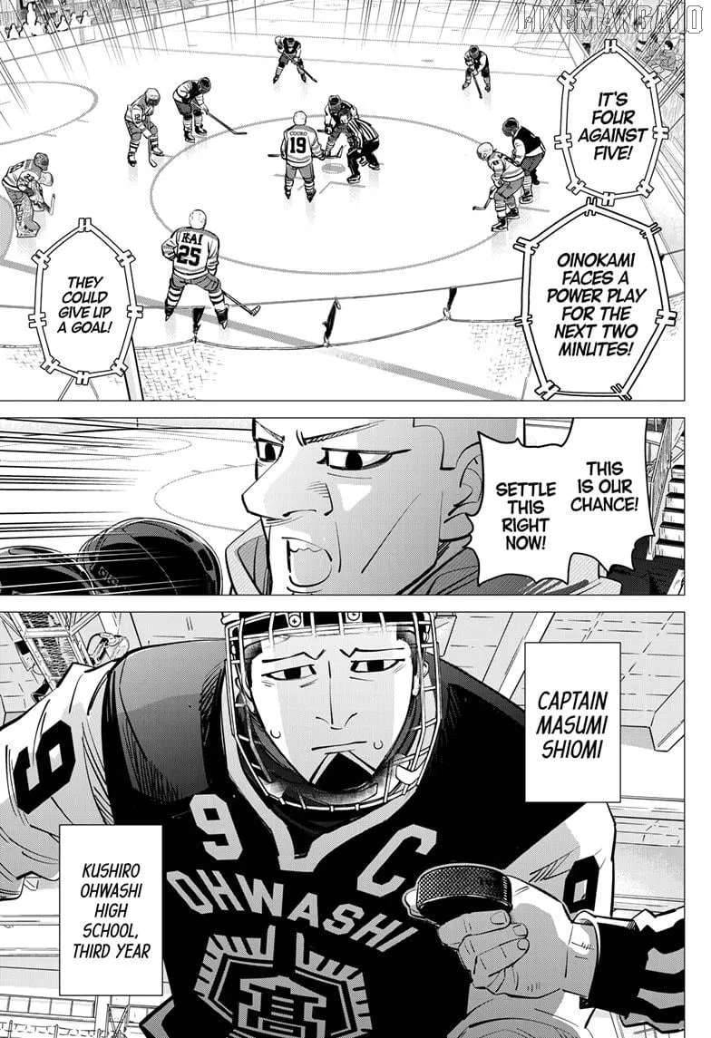 Dogsred  Manga Chapter 54 page 15 - 