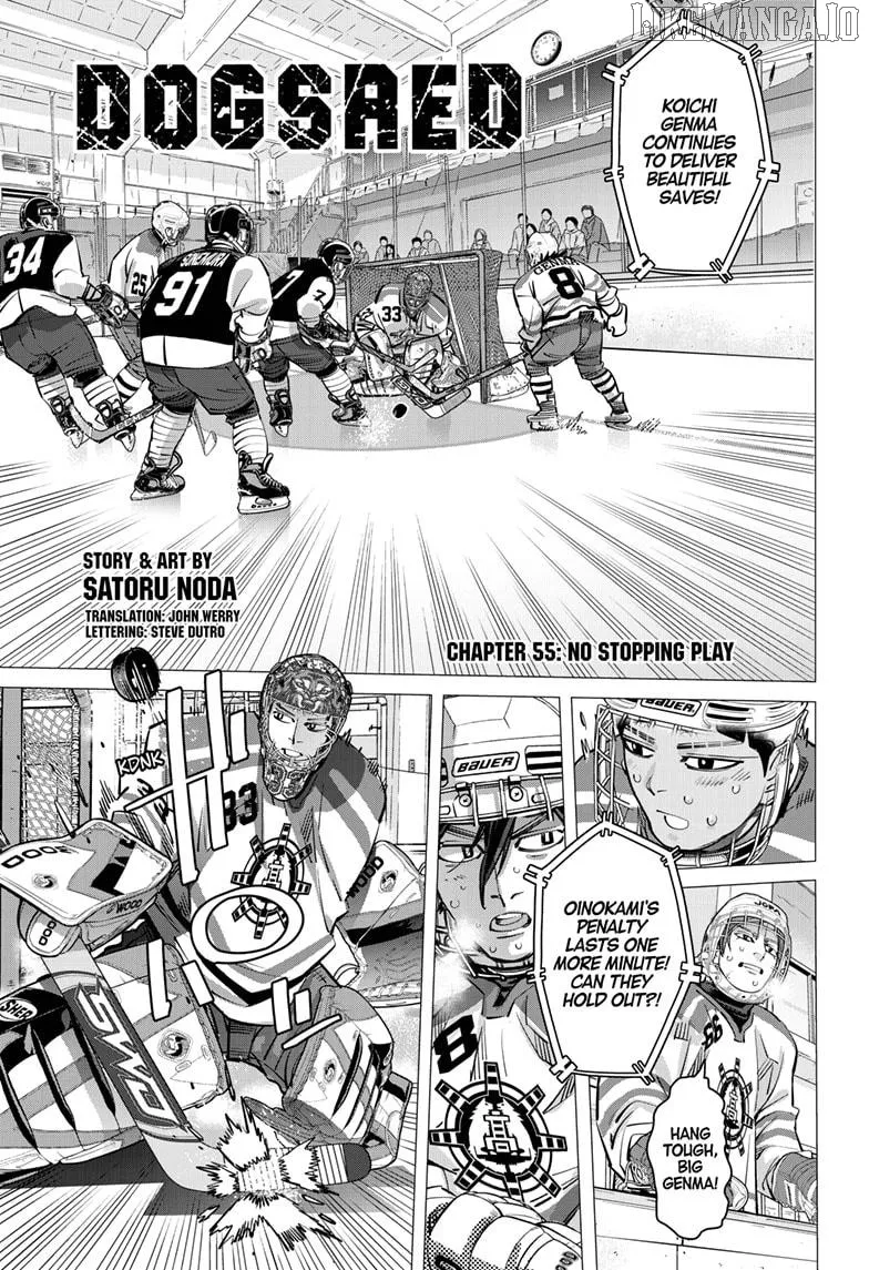 Dogsred  Manga Chapter 55 page 1 - 