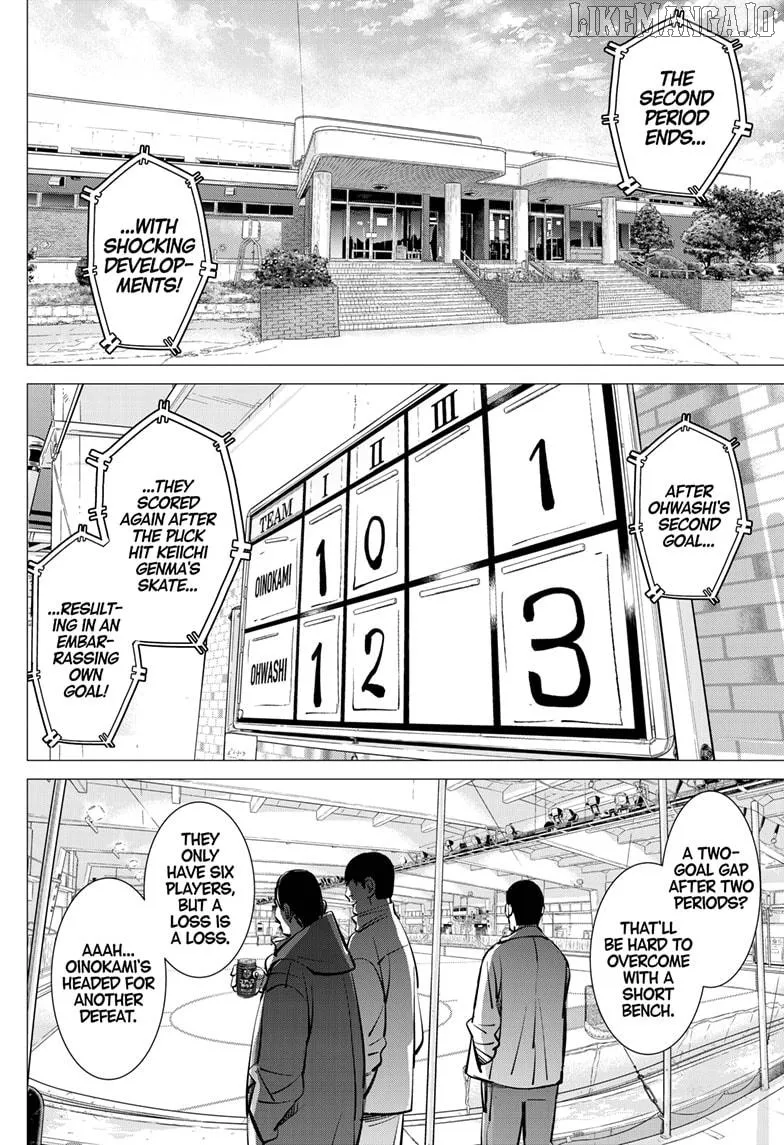 Dogsred  Manga Chapter 55 page 6 - 