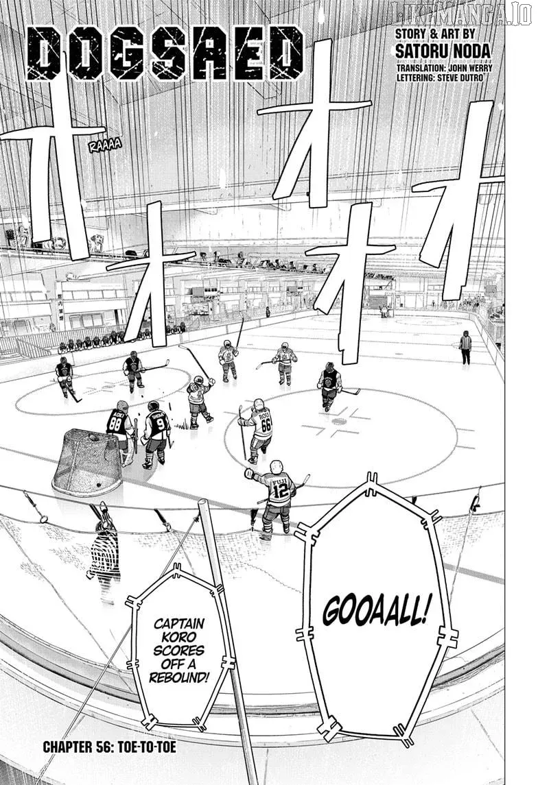 Dogsred  Manga Chapter 56 page 1 - 