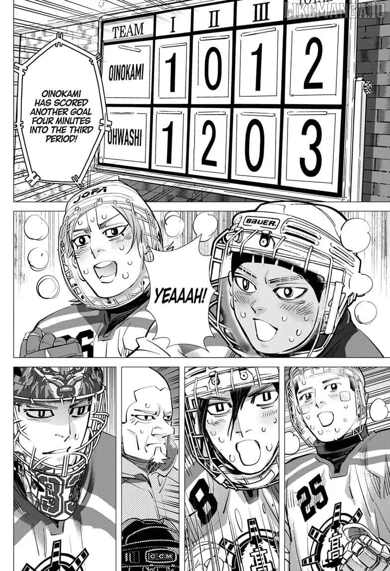 Dogsred  Manga Chapter 56 page 2 - 