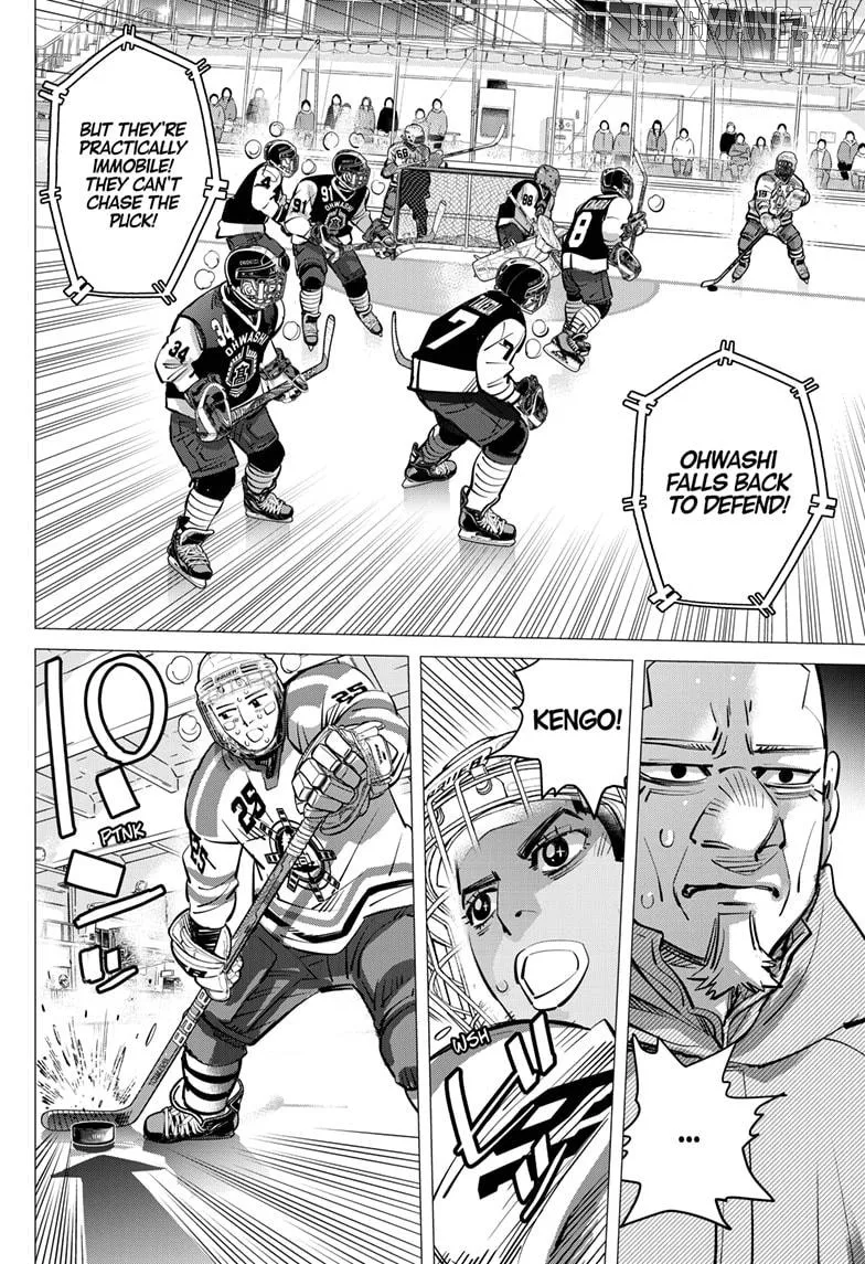 Dogsred  Manga Chapter 56 page 12 - 
