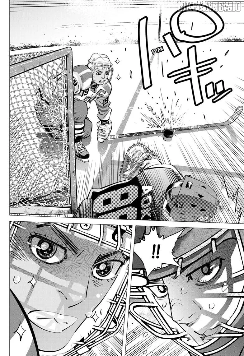 Dogsred  Manga Chapter 56 page 14 - 