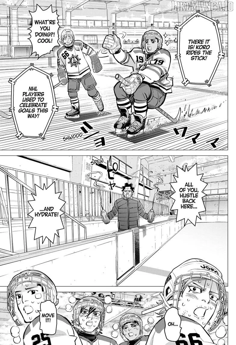Dogsred  Manga Chapter 56 page 3 - 