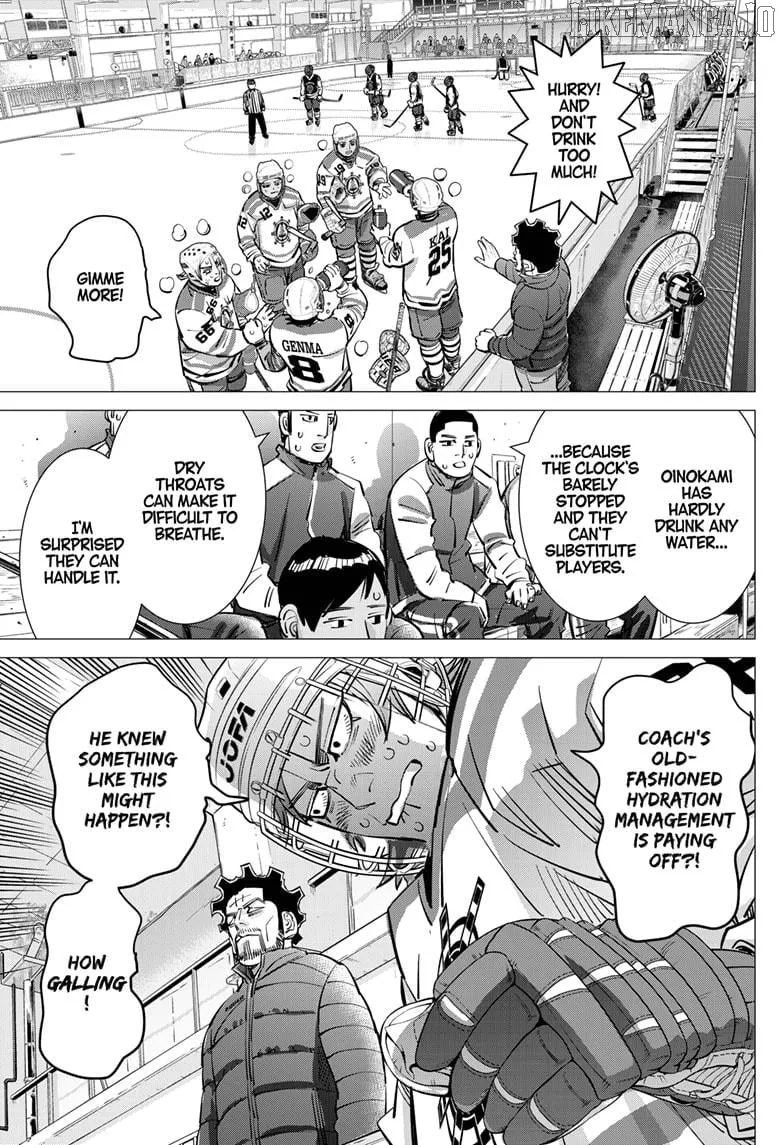 Dogsred  Manga Chapter 56 page 5 - 