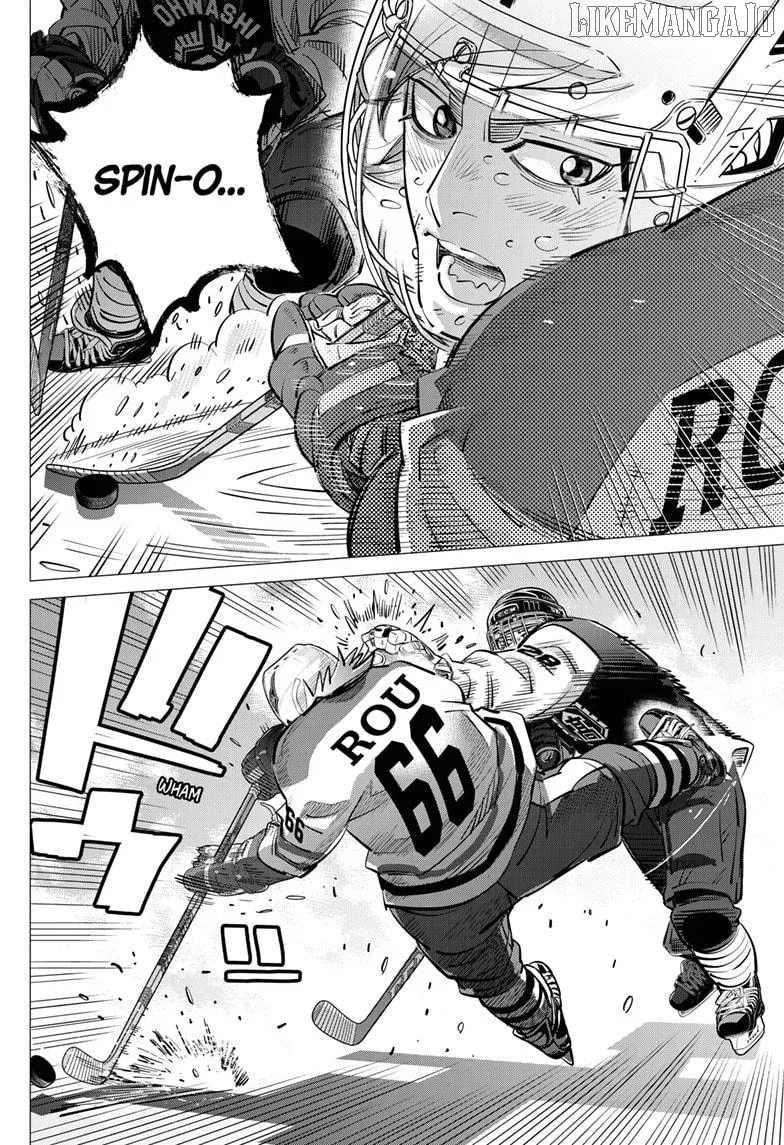 Dogsred  Manga Chapter 57 page 12 - 