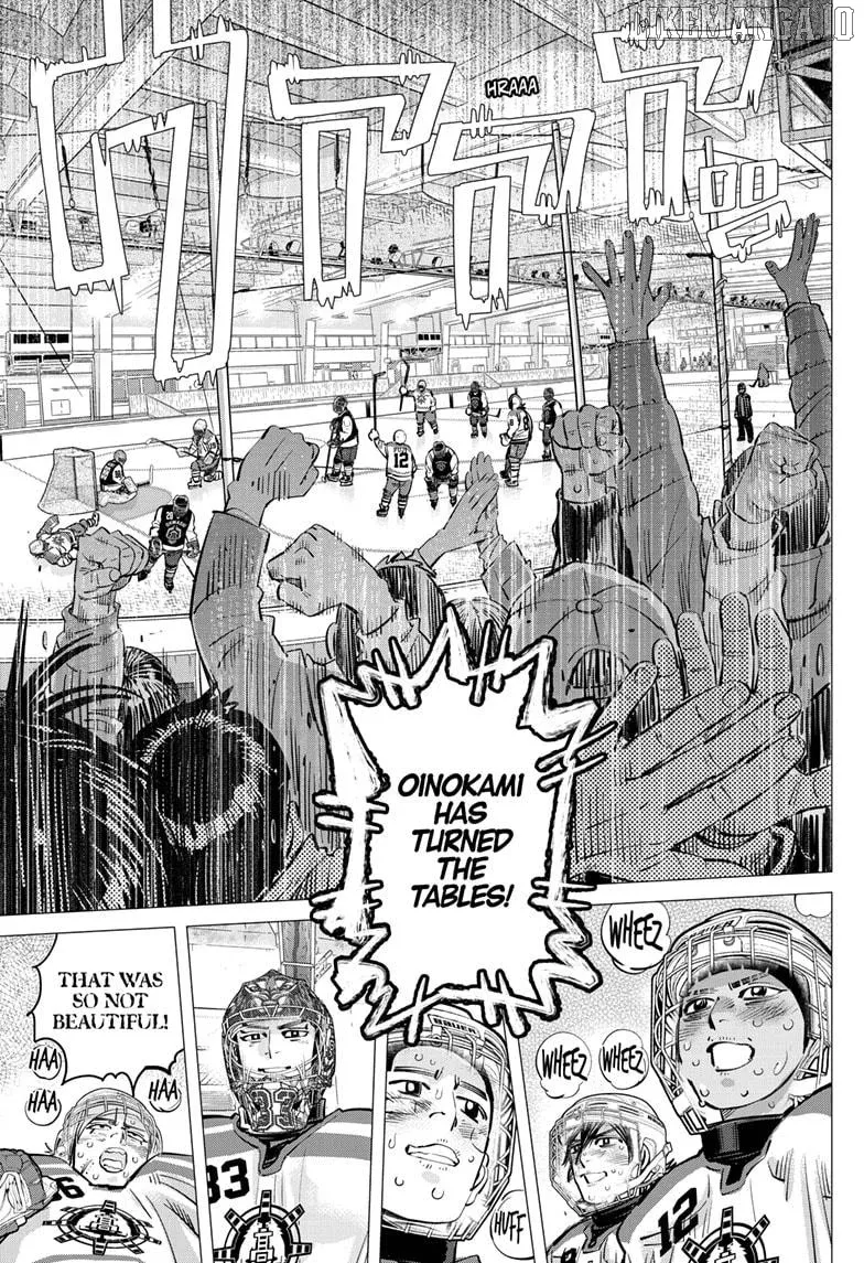 Dogsred  Manga Chapter 57 page 15 - 