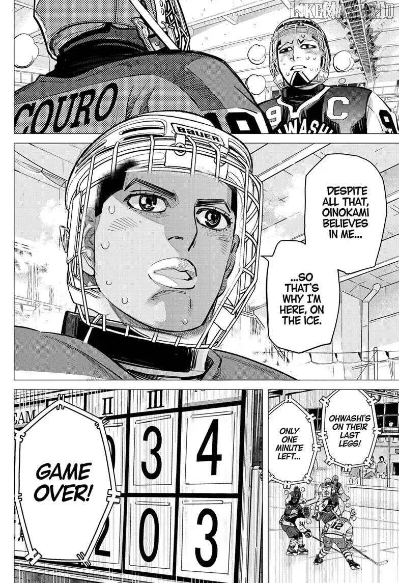 Dogsred  Manga Chapter 57 page 16 - 
