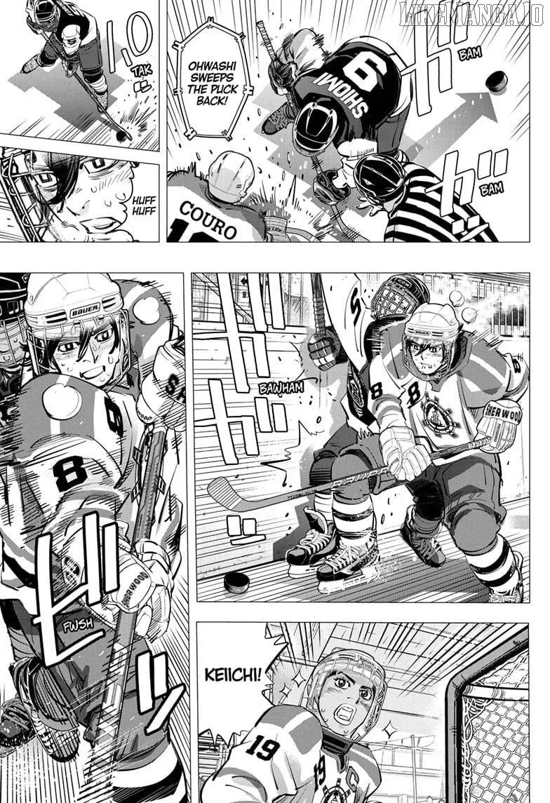 Dogsred  Manga Chapter 57 page 5 - 