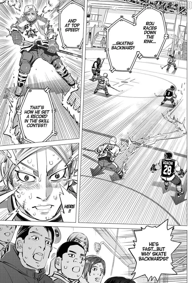 Dogsred  Manga Chapter 57 page 7 - 