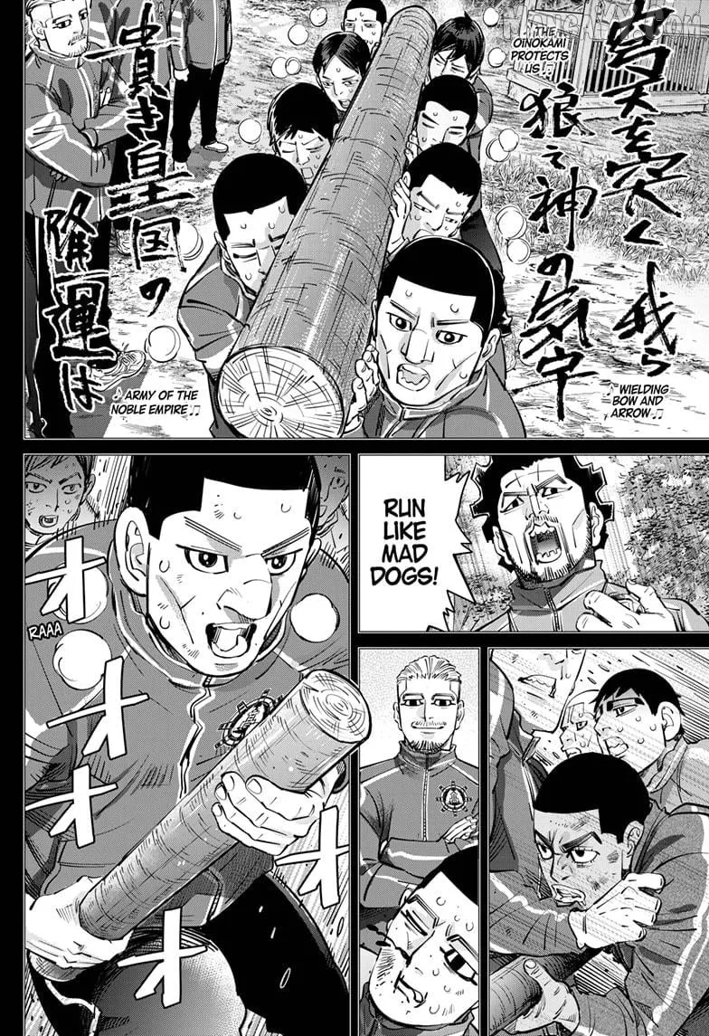 Dogsred  Manga Chapter 58 page 2 - 
