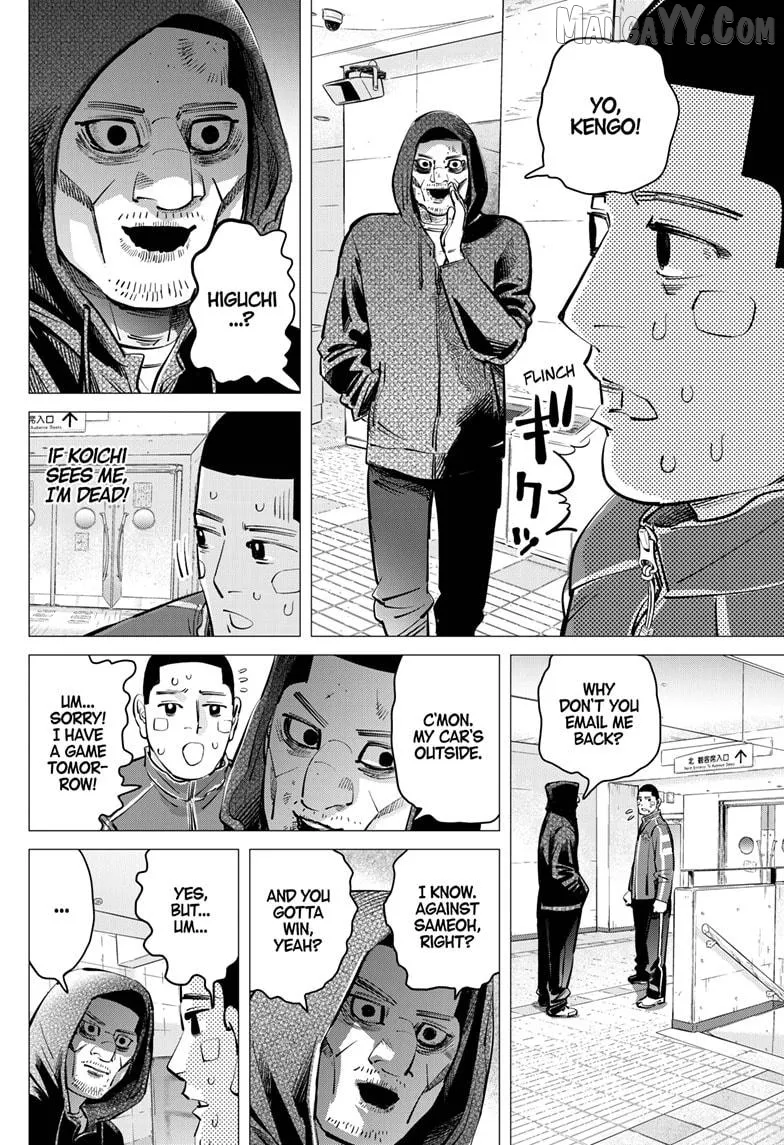 Dogsred  Manga Chapter 58 page 8 - 
