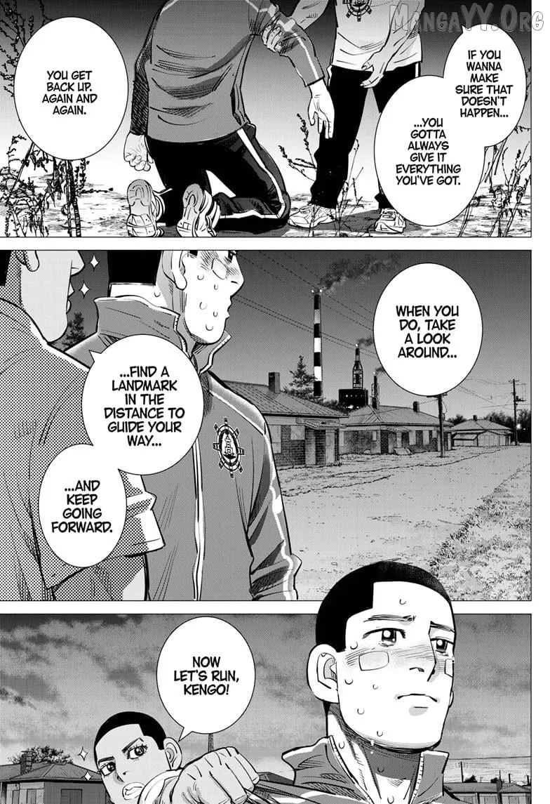 Dogsred  Manga Chapter 59 page 17 - 