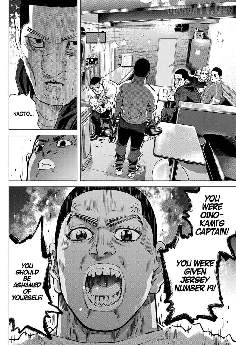 Dogsred  Manga Chapter 59 page 4 - 
