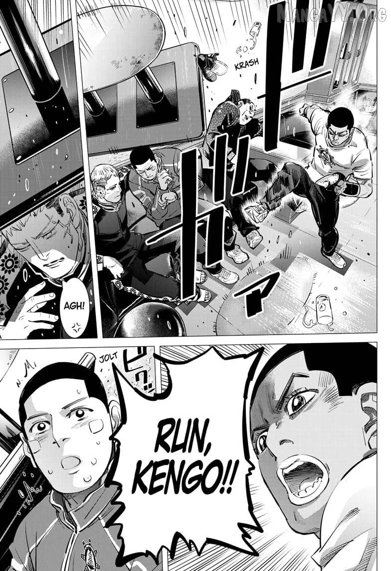 Dogsred  Manga Chapter 59 page 7 - 