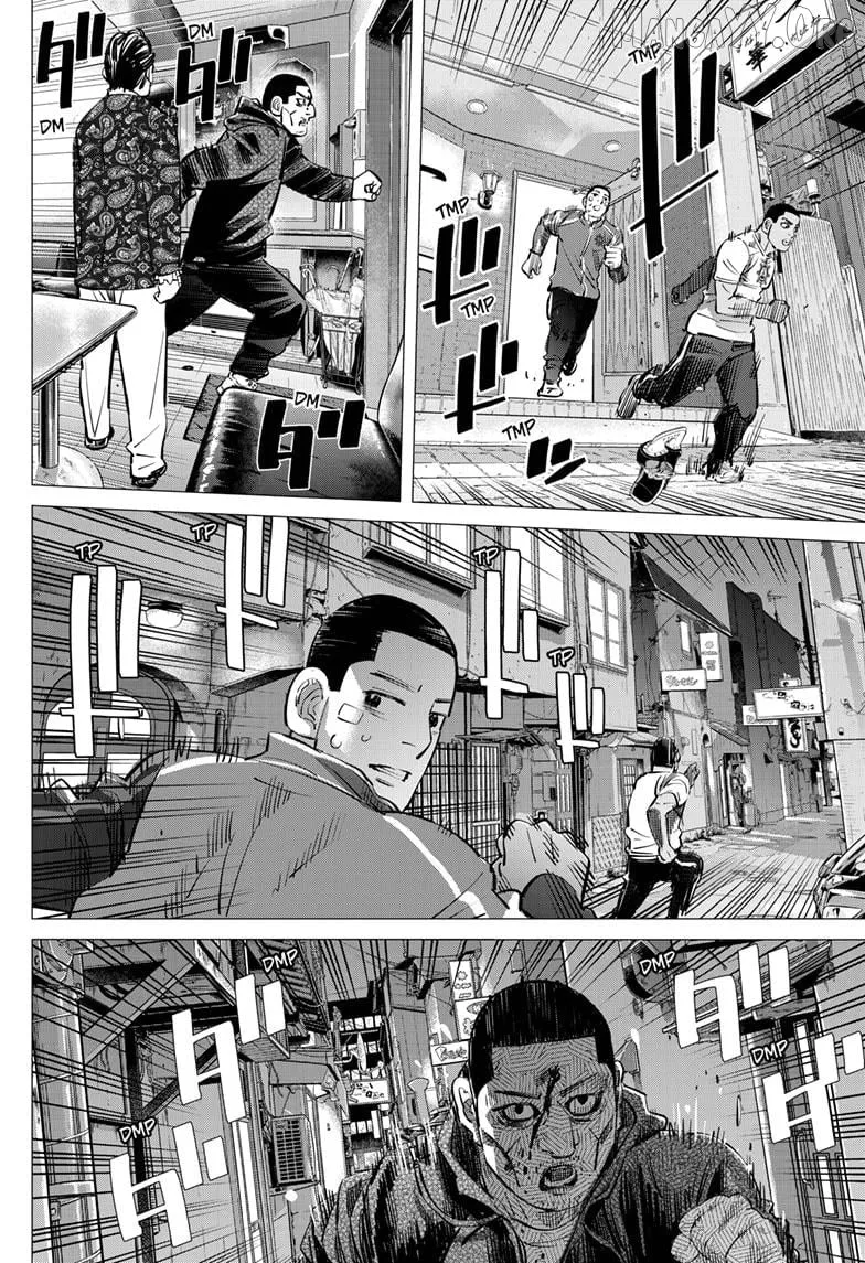 Dogsred  Manga Chapter 59 page 8 - 