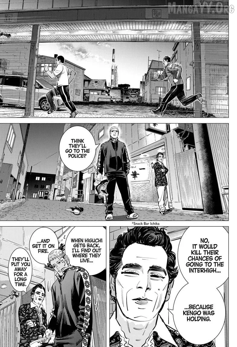 Dogsred  Manga Chapter 59 page 9 - 
