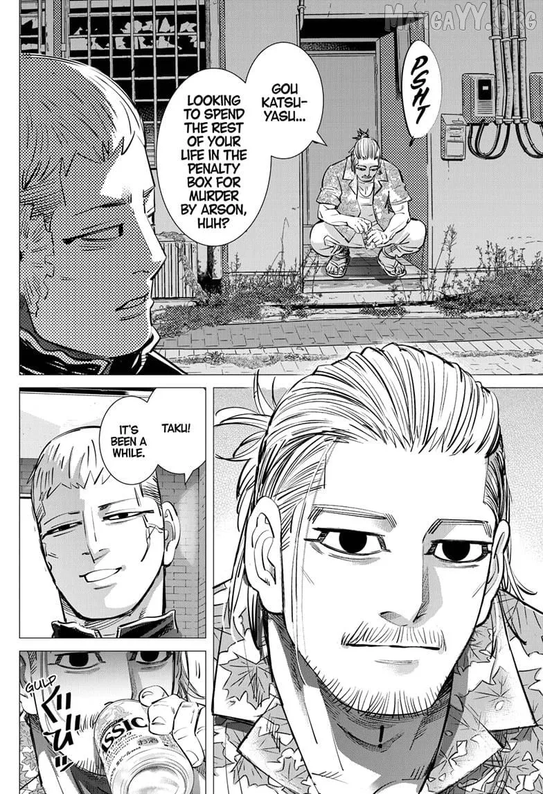 Dogsred  Manga Chapter 59 page 10 - 