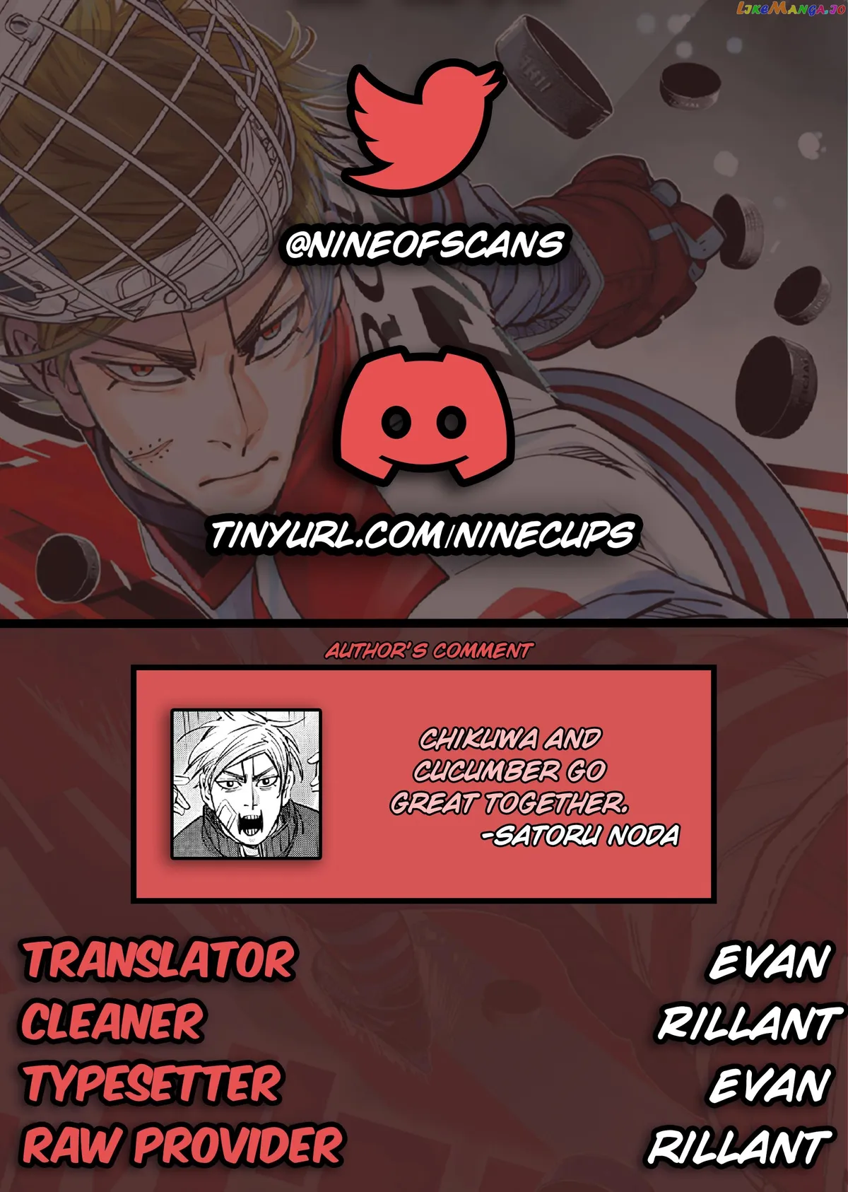 Dogsred  Manga Chapter 6 page 1 - 