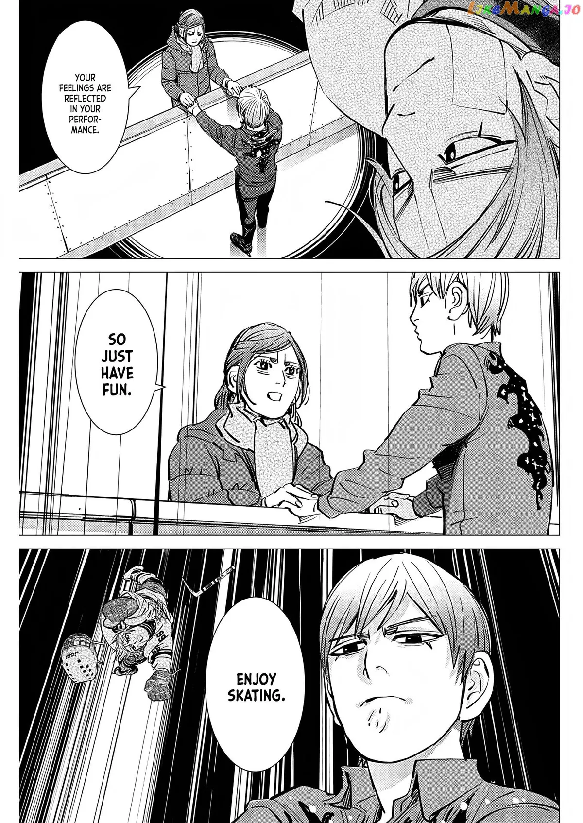 Dogsred  Manga Chapter 6 page 12 - 