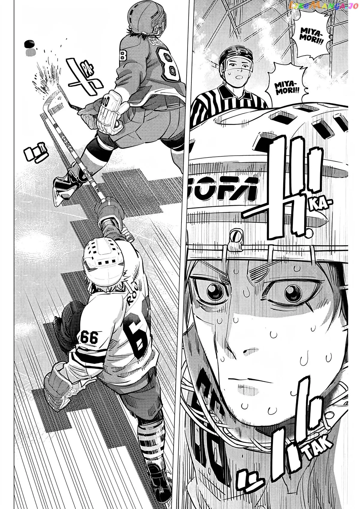 Dogsred  Manga Chapter 6 page 13 - 