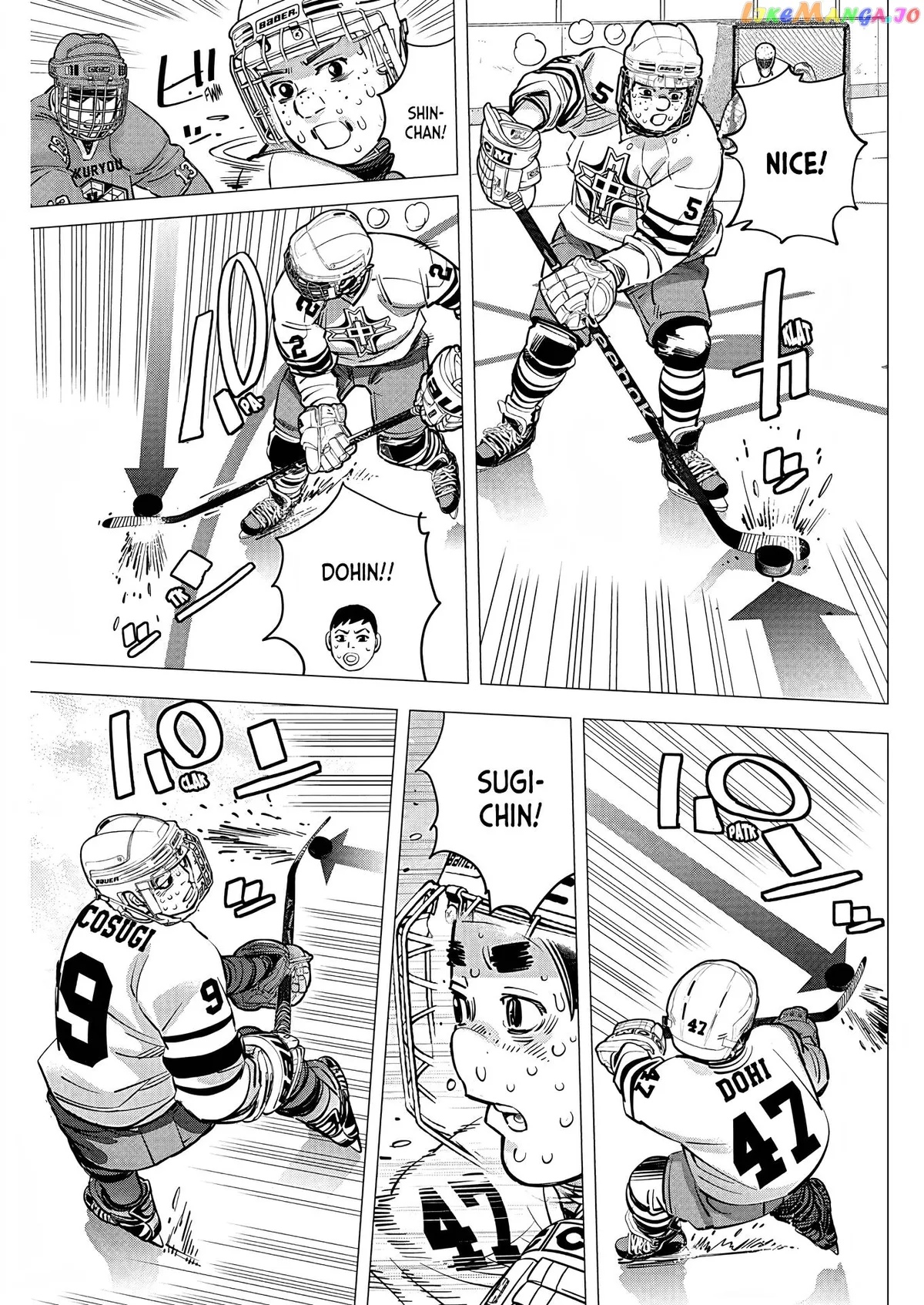 Dogsred  Manga Chapter 6 page 14 - 