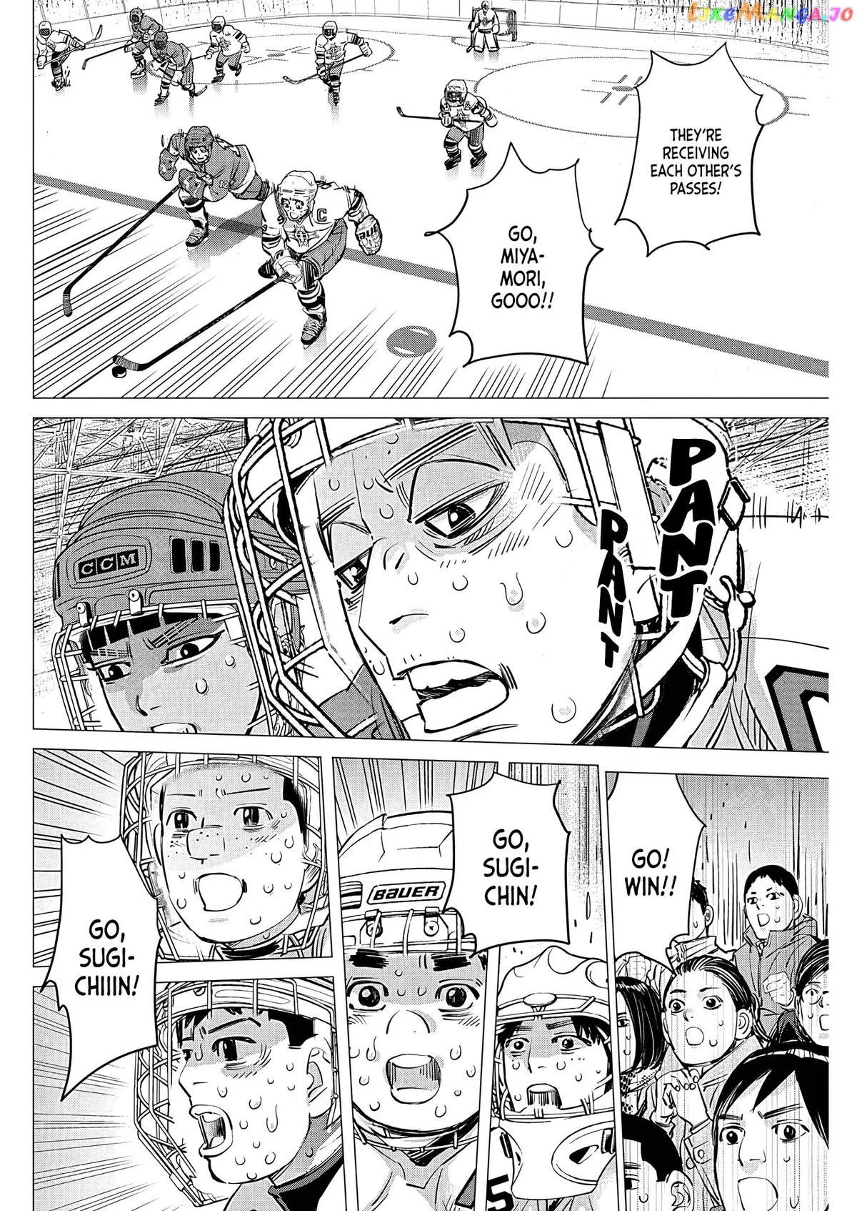 Dogsred  Manga Chapter 6 page 15 - 