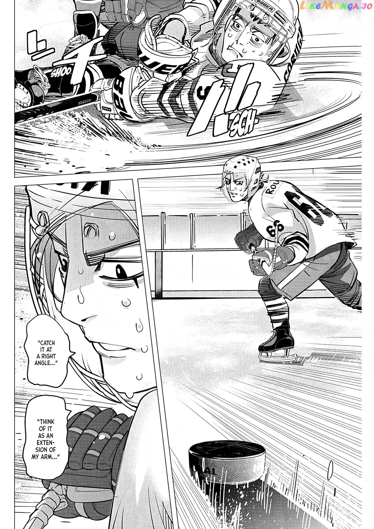 Dogsred  Manga Chapter 6 page 17 - 