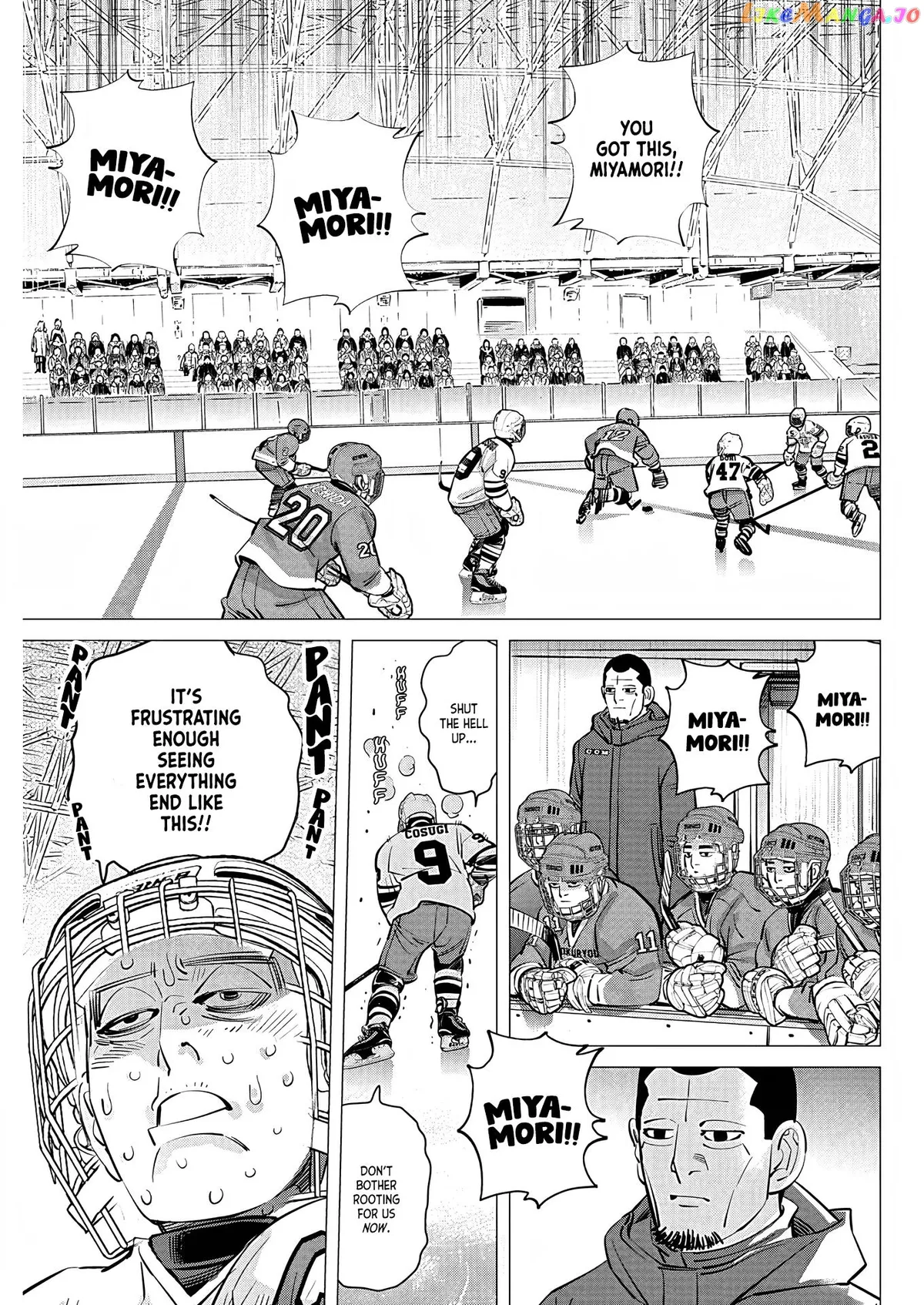 Dogsred  Manga Chapter 6 page 4 - 