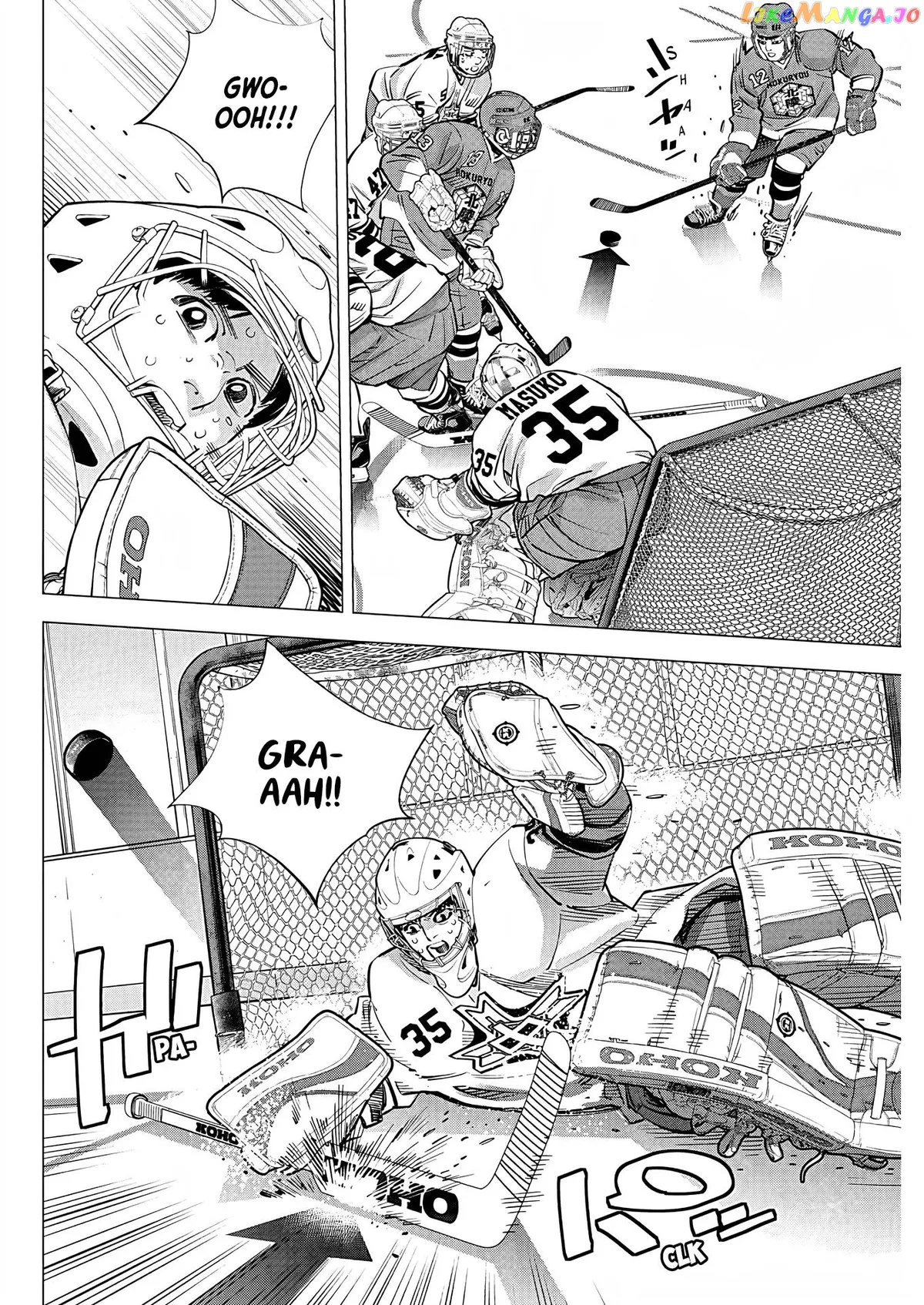 Dogsred  Manga Chapter 6 page 5 - 
