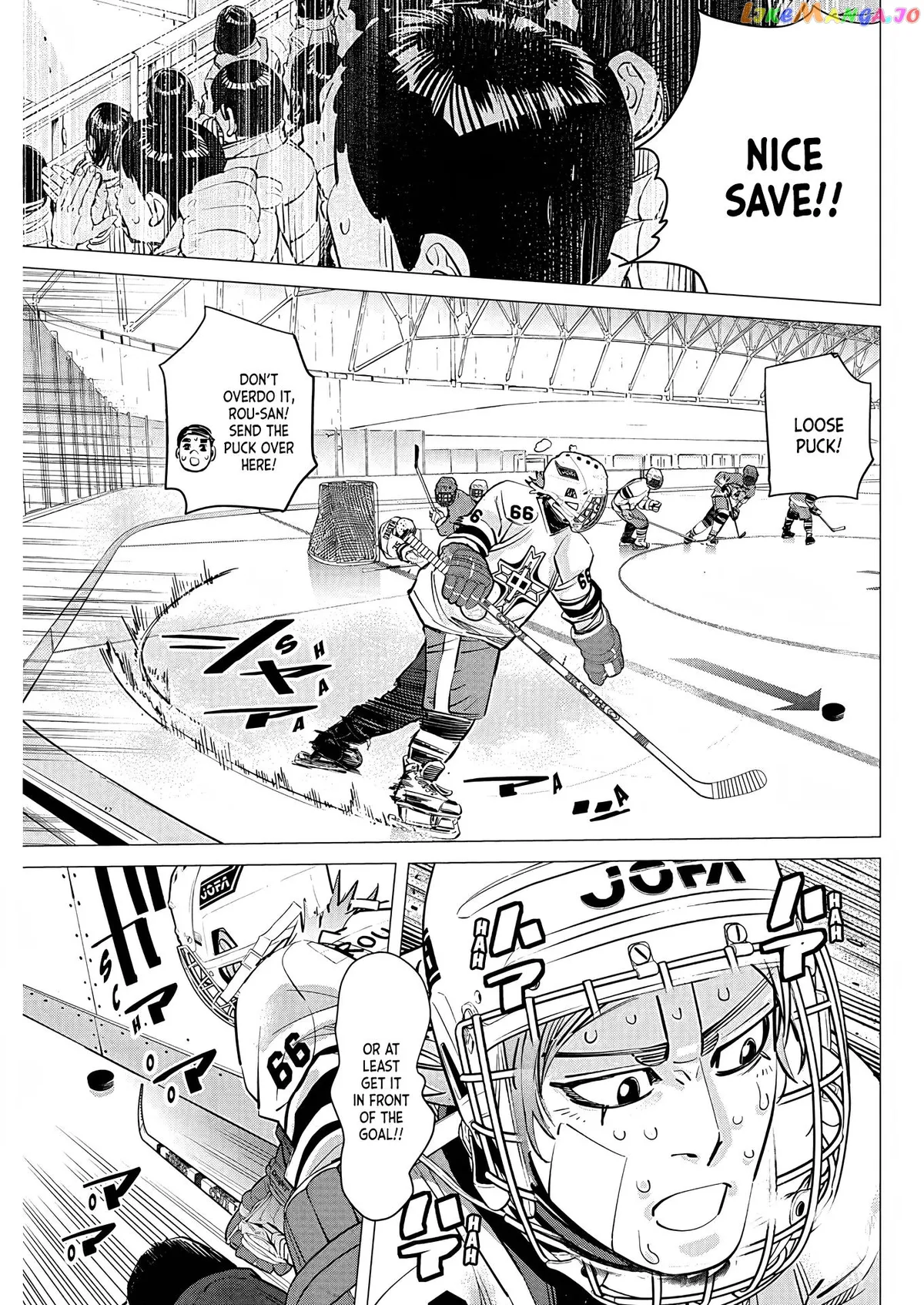 Dogsred  Manga Chapter 6 page 6 - 