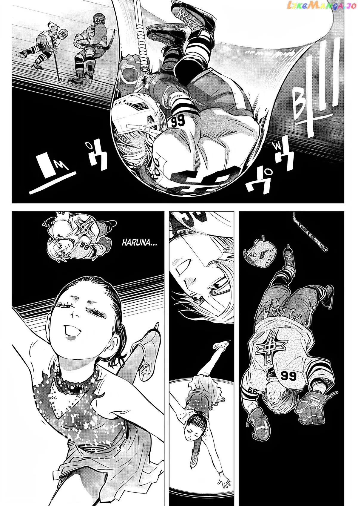 Dogsred  Manga Chapter 6 page 8 - 