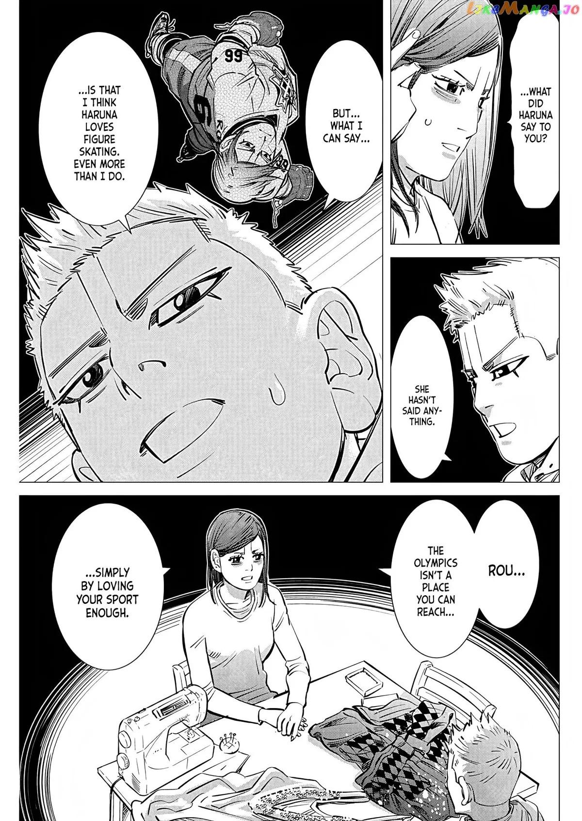 Dogsred  Manga Chapter 6 page 10 - 