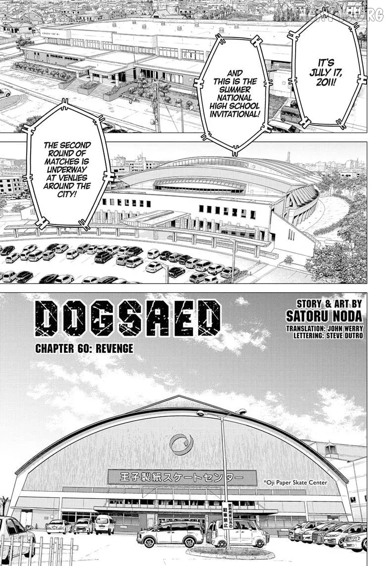 Dogsred  Manga Chapter 60 page 1 - 