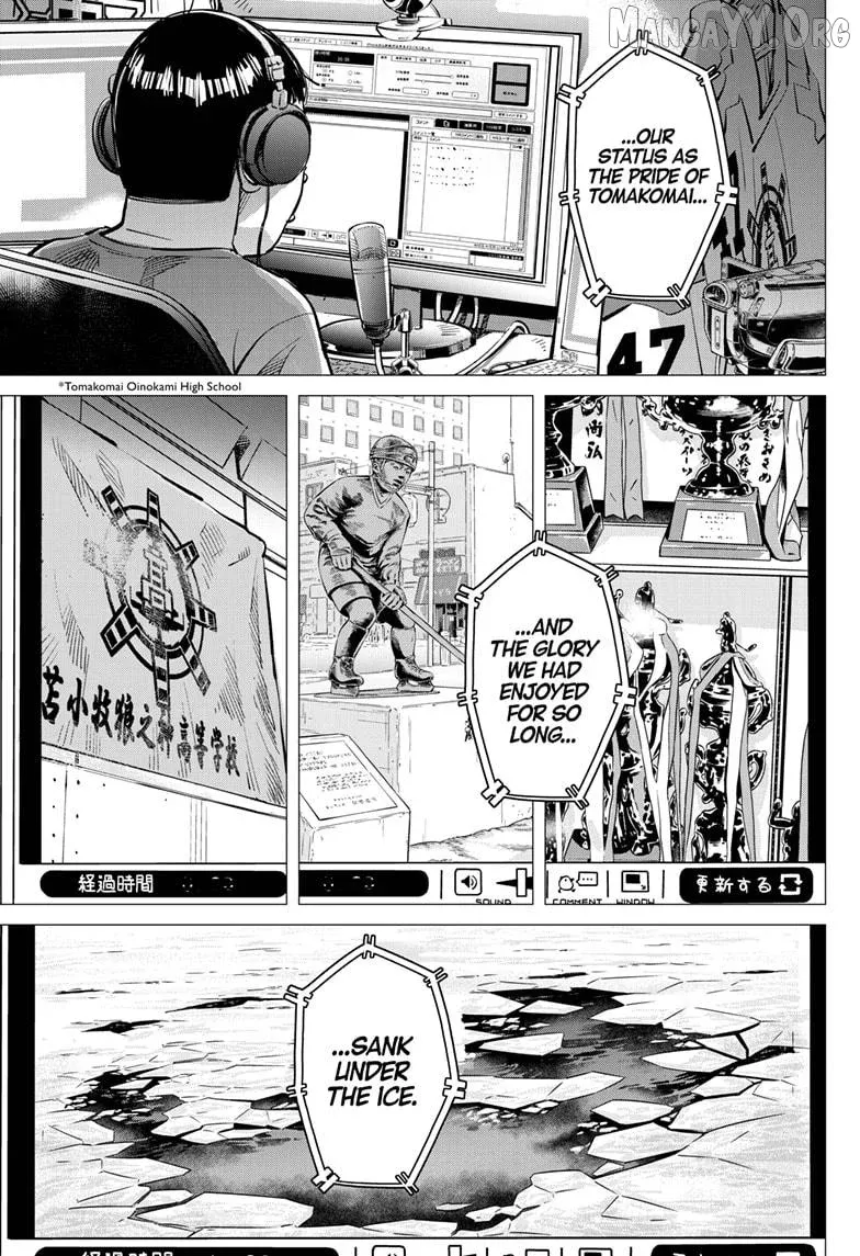 Dogsred  Manga Chapter 60 page 13 - 