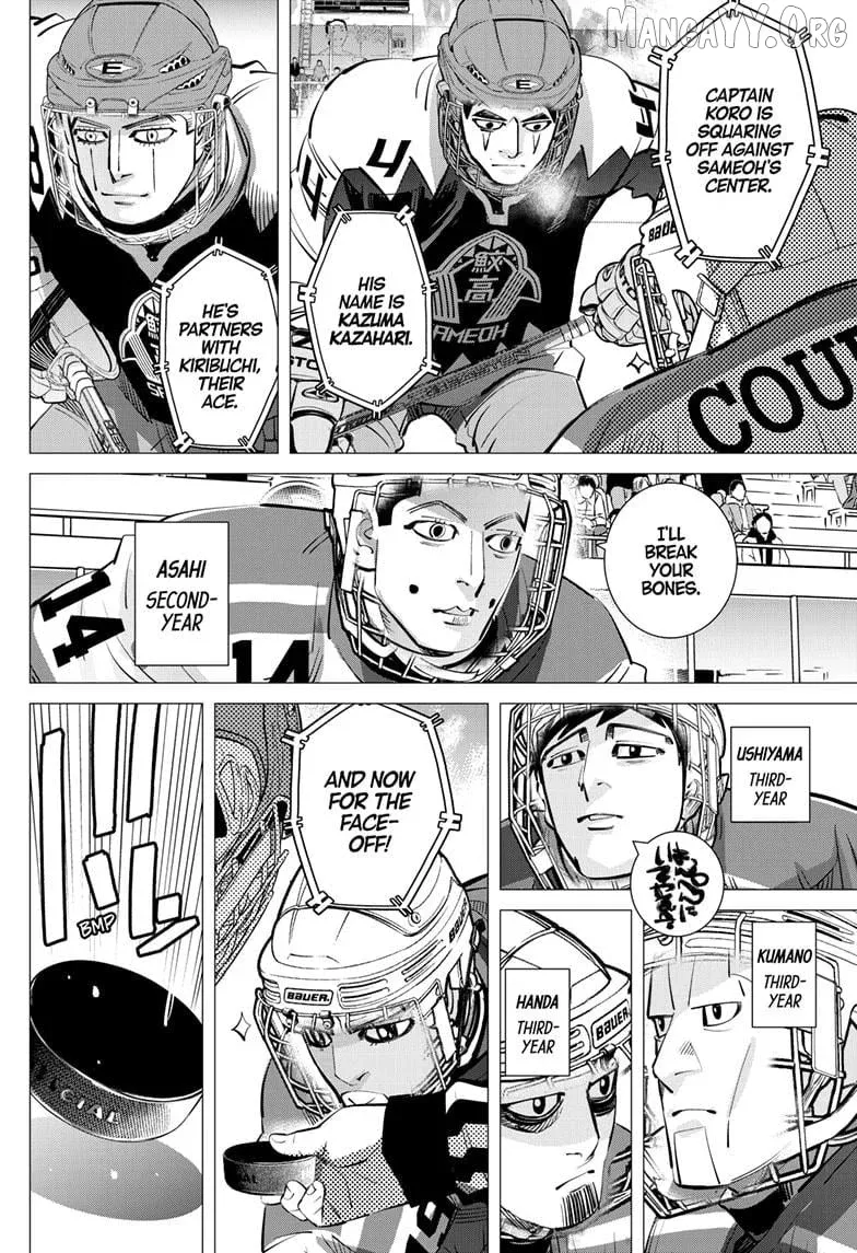 Dogsred  Manga Chapter 61 page 2 - 