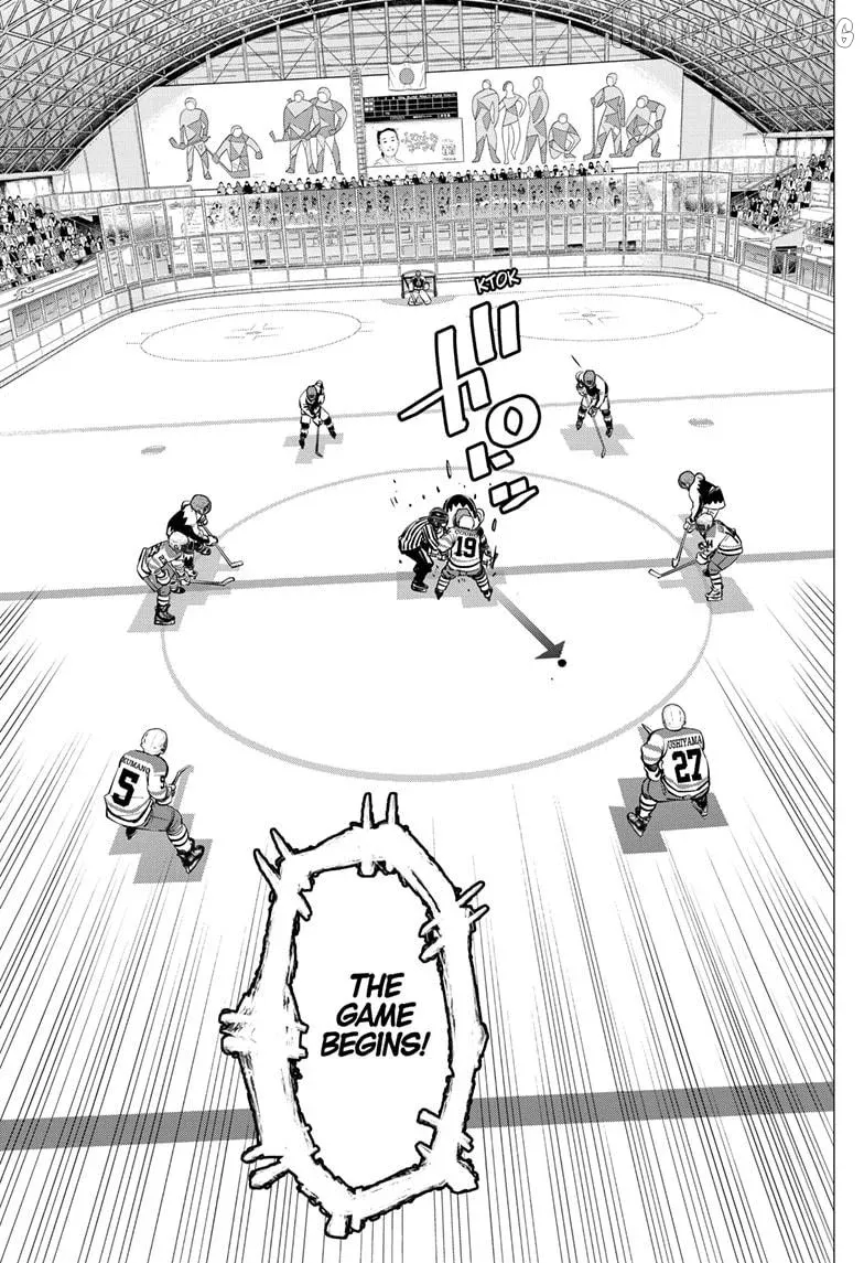Dogsred  Manga Chapter 61 page 3 - 