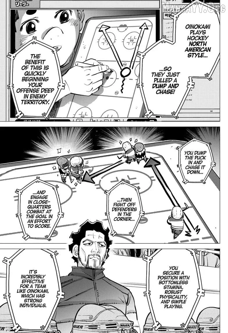 Dogsred  Manga Chapter 61 page 9 - 
