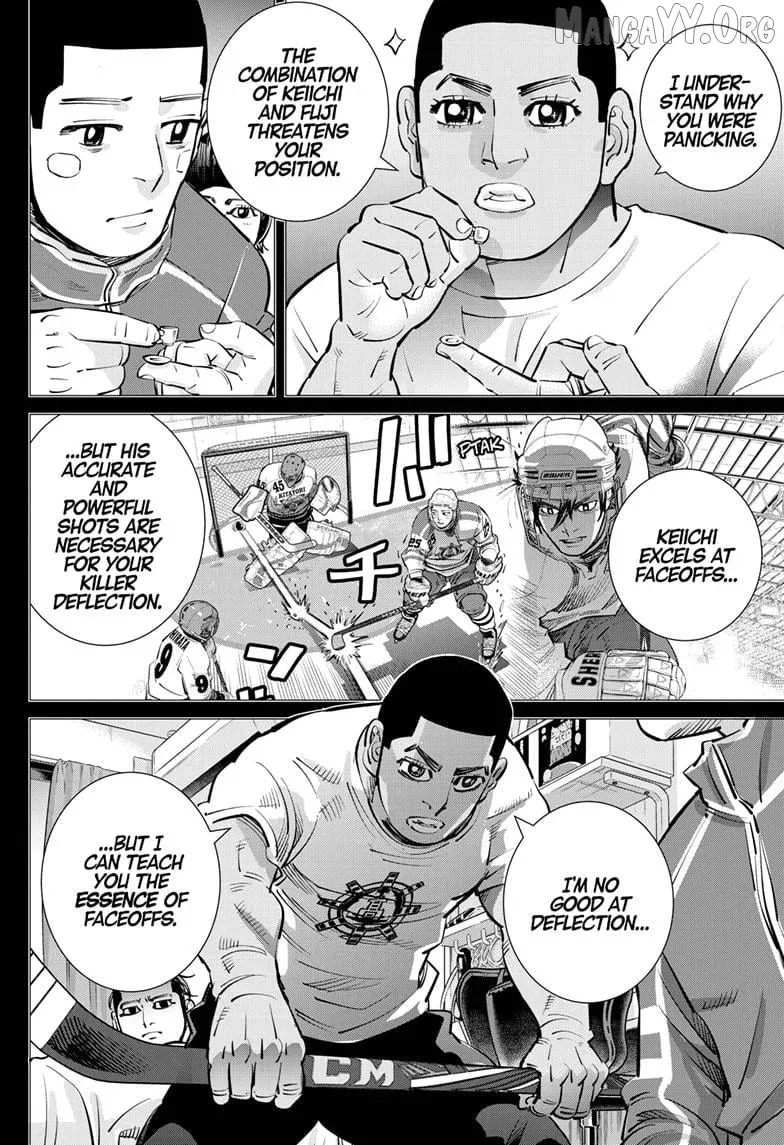 Dogsred  Manga Chapter 62 page 3 - 
