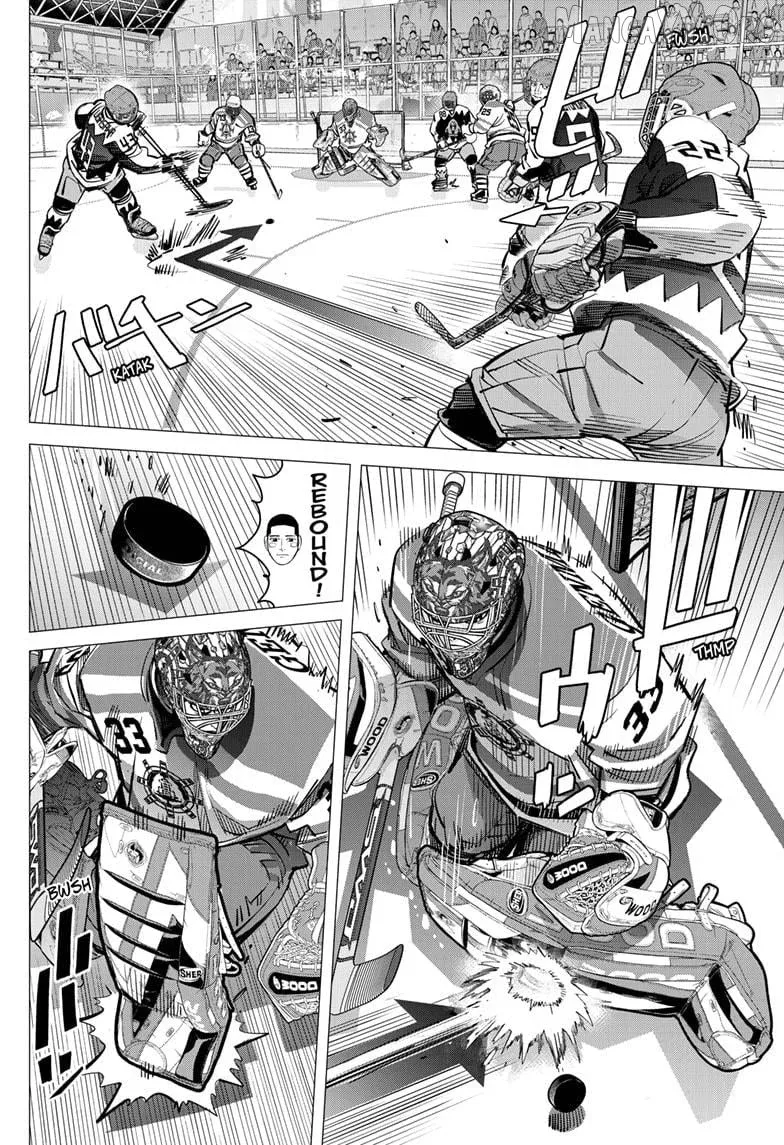 Dogsred  Manga Chapter 62 page 7 - 