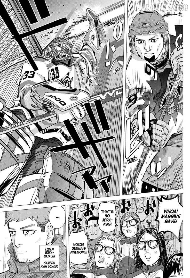 Dogsred  Manga Chapter 62 page 8 - 
