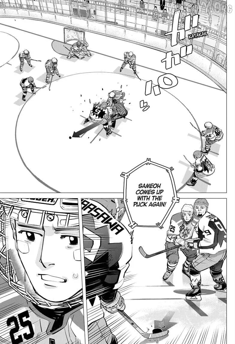 Dogsred  Manga Chapter 62 page 10 - 