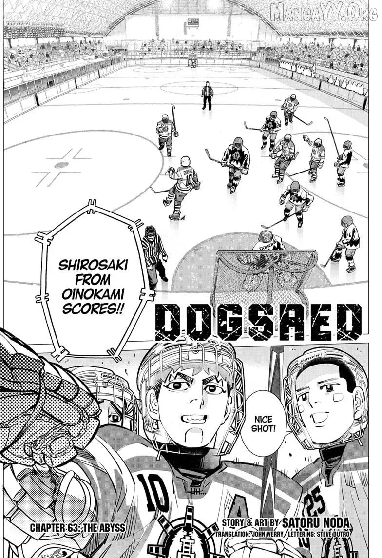 Dogsred  Manga Chapter 63 page 1 - 