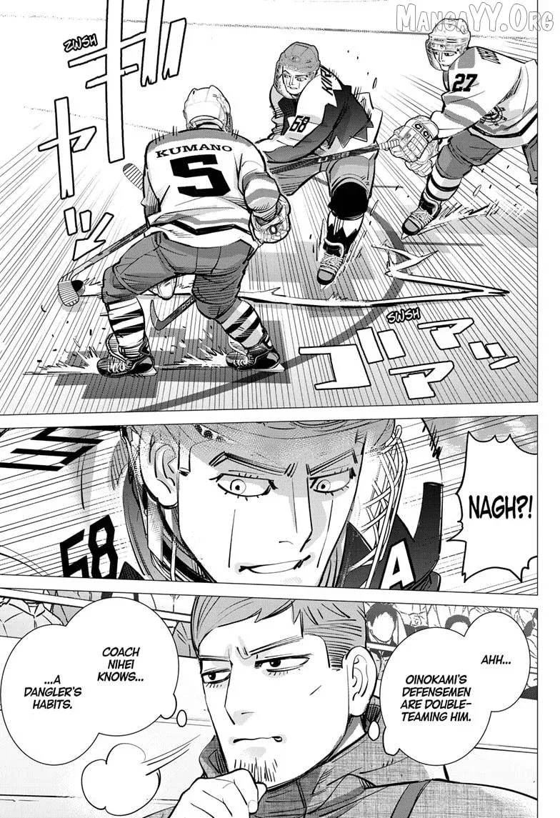 Dogsred  Manga Chapter 63 page 15 - 