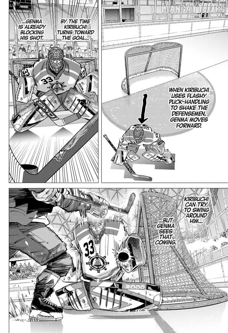 Dogsred  Manga Chapter 63 page 16 - 