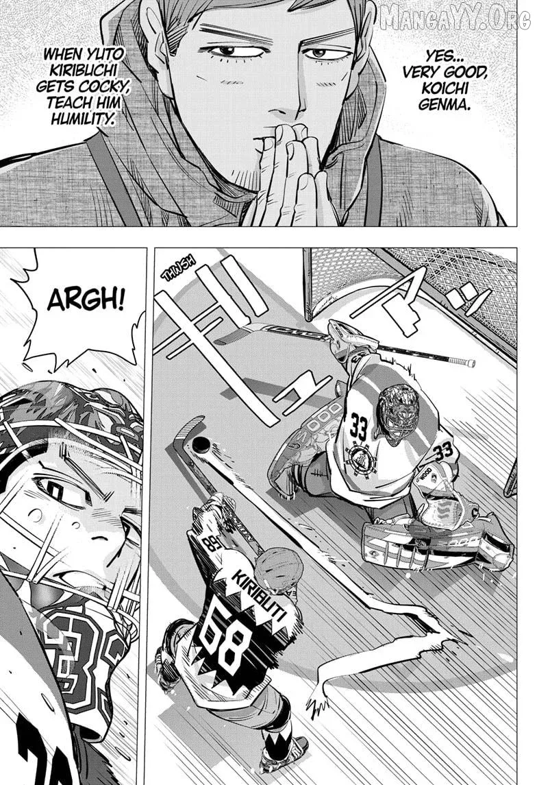 Dogsred  Manga Chapter 63 page 17 - 