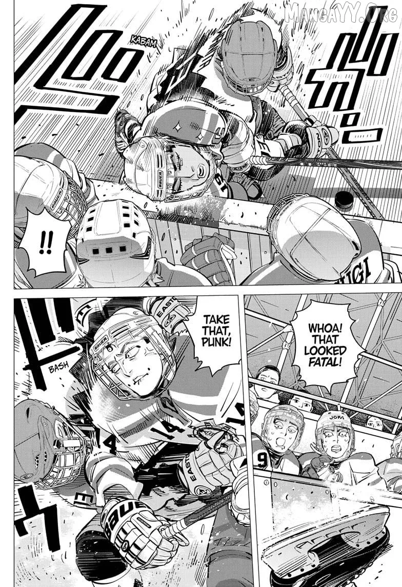 Dogsred  Manga Chapter 63 page 4 - 